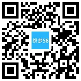 织梦大气完整装修装饰公司单独手机端织梦模板(带筛选)