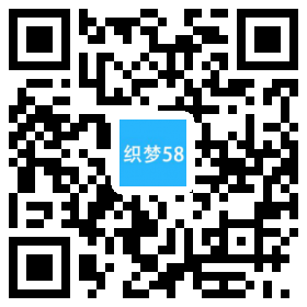 织梦响应式服装设计展示网站织梦模板(自适应手机端)