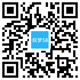 织梦响应式工业重工机械类网站织梦模板(自适应设备)