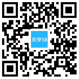 织梦钣金加工设备类网站织梦模板(带手机端)