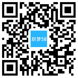 织梦响应式智能科技设备类网站织梦模板(自适应手机端)