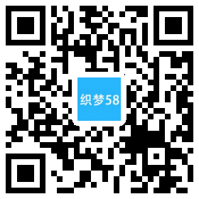 织梦响应式玻璃制品厂类网站织梦模板(自适应手机端)