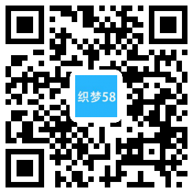 织梦响应式汽车销售展示类织梦模板(自适应手机端)