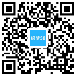 织梦社会娱乐新闻网类网站织梦模板(带手机端)