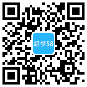 织梦蓝色招商新闻资讯类织梦手机模板