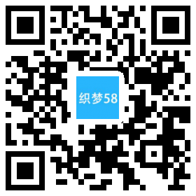 织梦自适应家居衣柜展示类通用网站织梦模板(响应式)