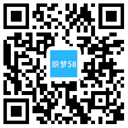 织梦响应式自适应新闻博客资讯类网站织梦模板(带会员投稿)