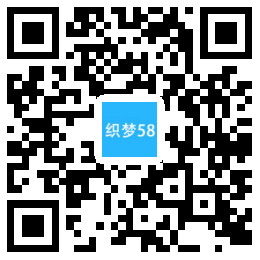 织梦响应式汽车用品配件类网站织梦模板(自适应手机端)