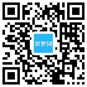 织梦响应式摄影类企业网站织梦模板(自适应设备)