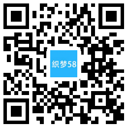 织梦响应式钙片保健品类网站织梦模板(自适应手机端)