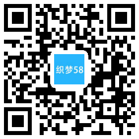 织梦发展交流科技协会类网站织梦模板(带手机端)