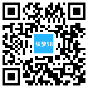 织梦绿色响应式化工燃料类织梦模板(自适应移动设备)