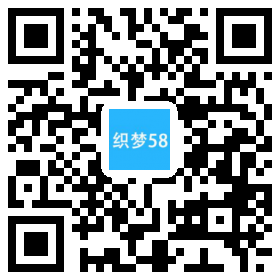 织梦响应式绿色化妆美容礼品网站织梦模板(自适应手机端)