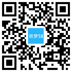 织梦响应式淘宝美工摄影店铺装修类织梦模板(自适应手机端)