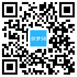 织梦响应式茶叶种植类网站织梦模板(自适应手机端)