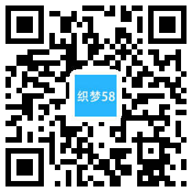 织梦体育器材机械设备企业通用单独手机模板