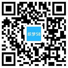 织梦响应式园林景观类网站织梦模板(自适应手机端)