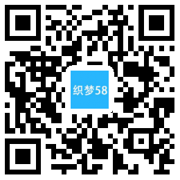 织梦响应式测量试验机类织梦模板(自适应手机端)