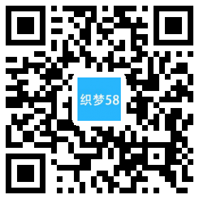 织梦响应式精品包装白酒类网站织梦模板(自适应手机端)