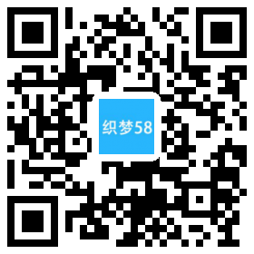 织梦响应式医疗净化工程企业织梦dedecms模板(自适应模板)