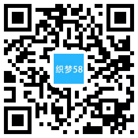 织梦响应式管理财富培训咨询类织梦模板(自适应手机端)