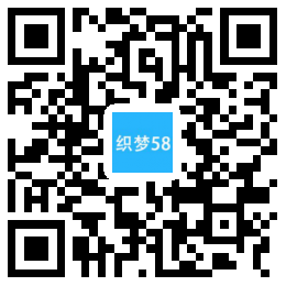 织梦响应式智能科技监控类网站织梦模板(自适应手机端)