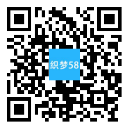 织梦响应式真空泵水泵设备类网站织梦模板(自适应手机端)