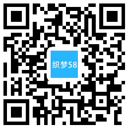 织梦响应式高端名贵手表类网站织梦模板(自适应手机端)