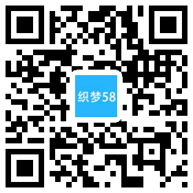 织梦营销型印刷品包装企业网站织梦模板(带手机端)