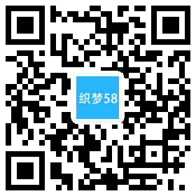 织梦响应式博客新闻主题织梦dedecms模板(自适应手机端)