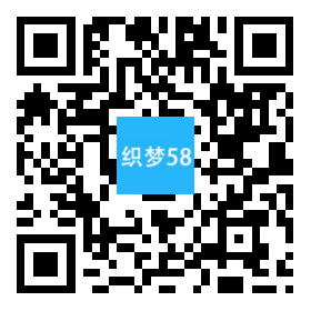 织梦高端火锅底料餐饮调料食品营销型网站织梦模板(带手机端)