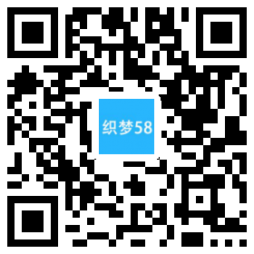 织梦响应式礼品类网站织梦模板(自适应手机端)