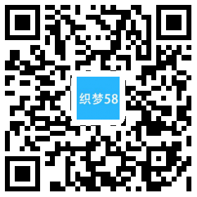 织梦蓝色响应式机械螺丝设备行业网站织梦模板(自适应移动设备)