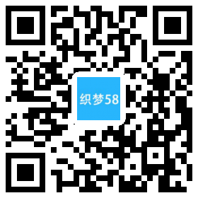 织梦生活健身瑜伽类网站织梦模板(带手机版)