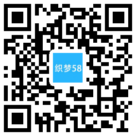 织梦响应式服装定制设计类网站织梦模板(自适应手机端)