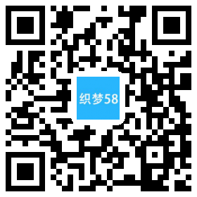 织梦优雅炫彩侧边响应式企业展示通用织梦模板(自适应)