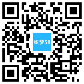 织梦工程建筑职业院校学校类织梦模板(带手机端)