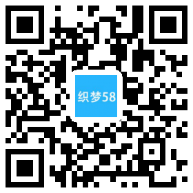 织梦响应式精细零件五金类企业织梦模板(自适应手机端)