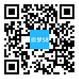 织梦响应式茶叶新闻资讯类网站织梦模板(自适应手机端)