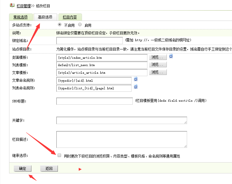 织梦中英版蓝色大气物流公司企业网站整站织梦模板