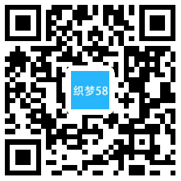 织梦响应式智能家居橱柜设计类网站织梦模板(自适应手机端)