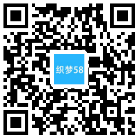 织梦现代简约响应式自适应家装设计类织梦模板