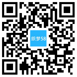 织梦响应式装饰工程类网站织梦模板(自适应手机端)