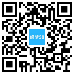 织梦响应式蔬菜水果批发类网站织梦模板(自适应手机端)