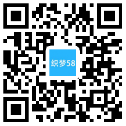 织梦响应式五金制品附件工具类织梦模板(自适应手机端)