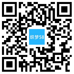 织梦响应式家居床垫床上用品类网站织梦模板(自适应手机端)