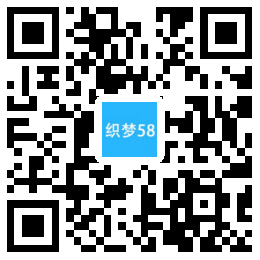 织梦响应式家装空间设计装饰类网站织梦模板(自适应手机端)