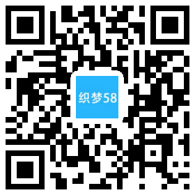 织梦家禽畜牧养殖类网站织梦模板(带手机端)